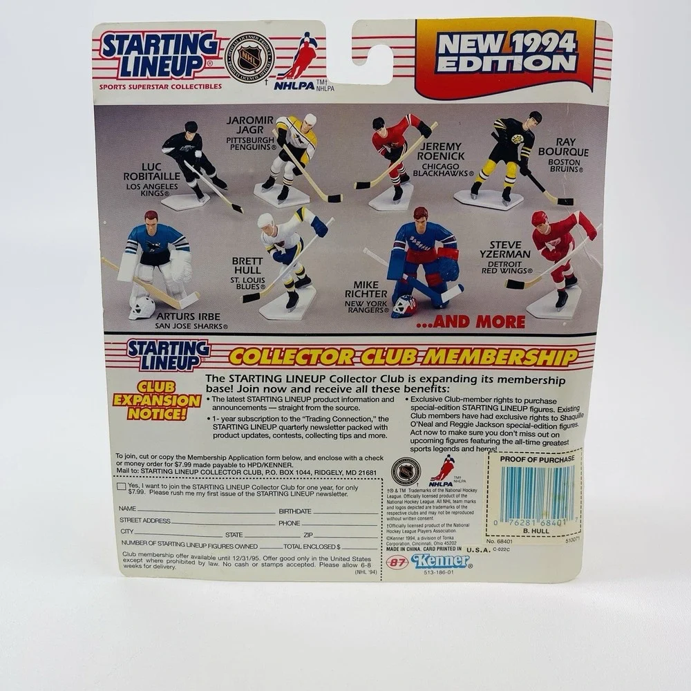 Starting Lineup 1994 Brett Hull St Louis Blues Hockey NHL SLU